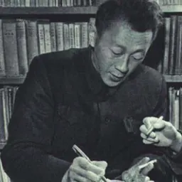 Portrait of Huang Kun