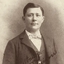 Portrait of Dan W. Quinn