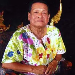 Portrait of Seri Wangnaitham