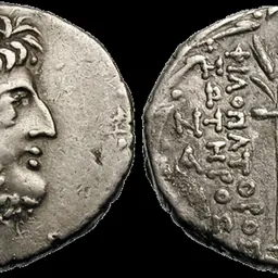 Portrait of Demetrius III Eucaerus