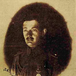 Portrait of Şehzade Mehmed Abdülhalim
