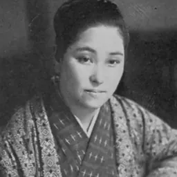 Portrait of Tama Morita