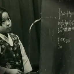 Portrait of Kim Ung-yong