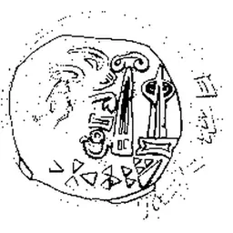 Portrait of Tudhaliya III