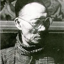 Portrait of Shiotsuki Tōho