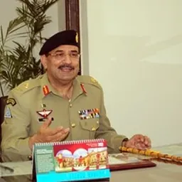 Portrait of Muhammad Haroon Aslam
