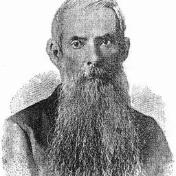 Portrait of Francisco Vicente Aguilera