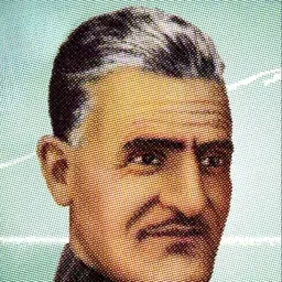 Portrait of Mahjoor