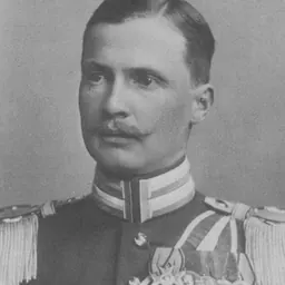 Portrait of Ernst II, Duke of Saxe-Altenburg