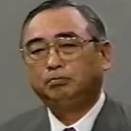 Portrait of Kōshirō Ishida