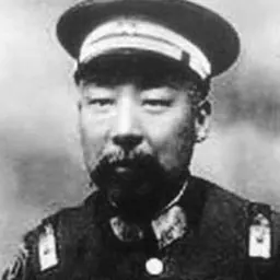 Portrait of Jiang Chaozong