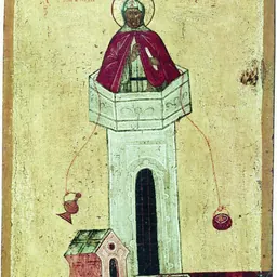 Portrait of Simeon Stylites