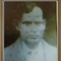 Portrait of Raja Kalipada Singha Thakur
