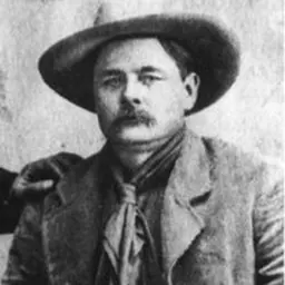 Portrait of Bob Olinger
