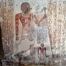 Portrait of Ahmose, son of Ebana