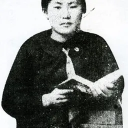 Portrait of Park Jin-hong