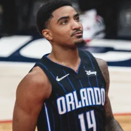 Portrait of Gary Harris