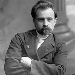 Portrait of Yevgeni Preobrazhensky