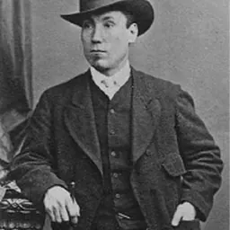 Portrait of James Renforth
