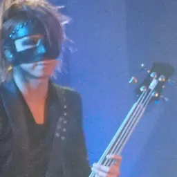 Portrait of Reita