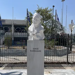 Portrait of Nikos Kavvadias
