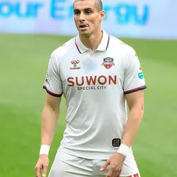 Portrait of Mohamed Ofkir
