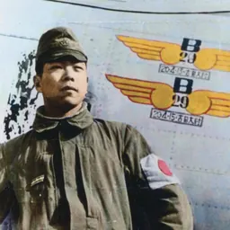 Portrait of Yoshio Yoshida