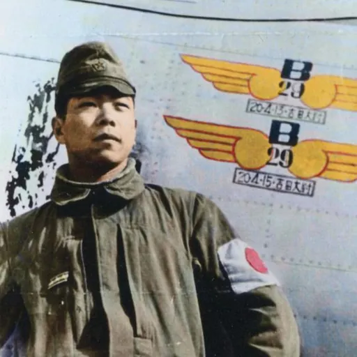 Portrait of Yoshio Yoshida