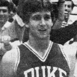 Portrait of Bill Jackman