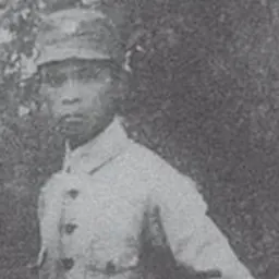 Portrait of Peng Mingzhi