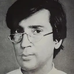 Portrait of Rashid Choudhury