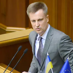 Portrait of Valentyn Nalyvaichenko