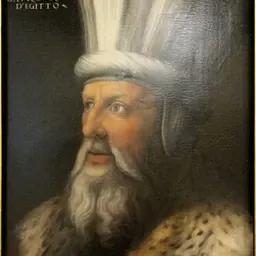 Portrait of Al-Ashraf Qansuh Al-Ghuri
