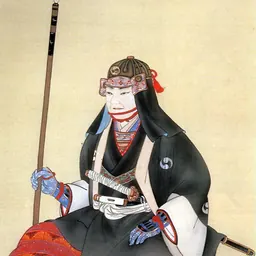 Portrait of Ōishi Yoshio
