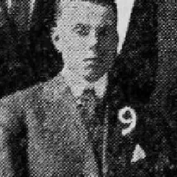 Portrait of George Tomer