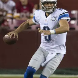 Portrait of Matthew Stafford