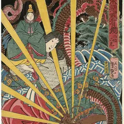 Portrait of Taira no Tokiko