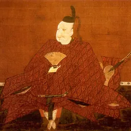 Portrait of Matsudaira Iekiyo