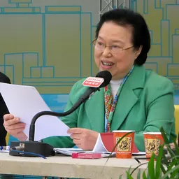 Portrait of Maria Tam