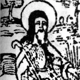 Portrait of Pamvo Berynda