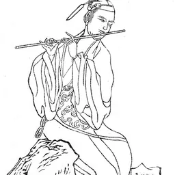 Portrait of Wen Tingyun