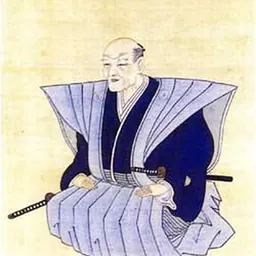 Portrait of Zeniya Gohei