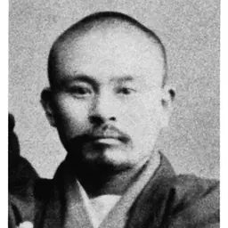 Portrait of Shiro Saigo