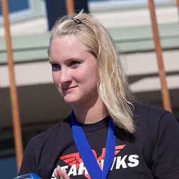 Portrait of Catherine Breed