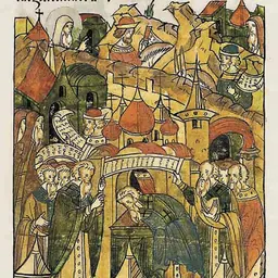 Portrait of Theodosius, Metropolitan of Moscow