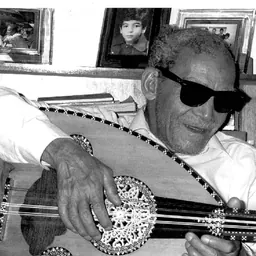 Portrait of El Sheikh Emam