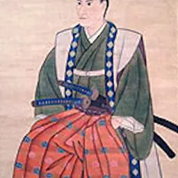 Portrait of Egawa Hidetatsu