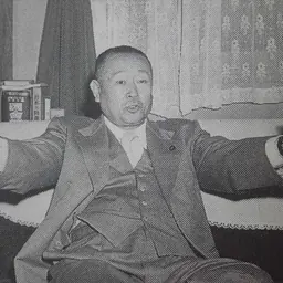 Portrait of Yoshiaki Tsutsumi