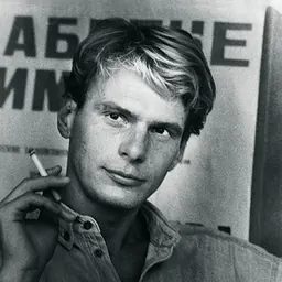Portrait of Yevgeny Dodolev