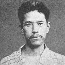 Portrait of Kōzaburō Tachibana